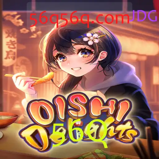 Desvendando o Fascínio do Jogo OishiDelights: Um Mergulho na Diversão